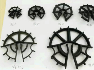 建筑材料塑料墊塊 鋼筋保護層墊塊 工地工程塑料固定鋼筋