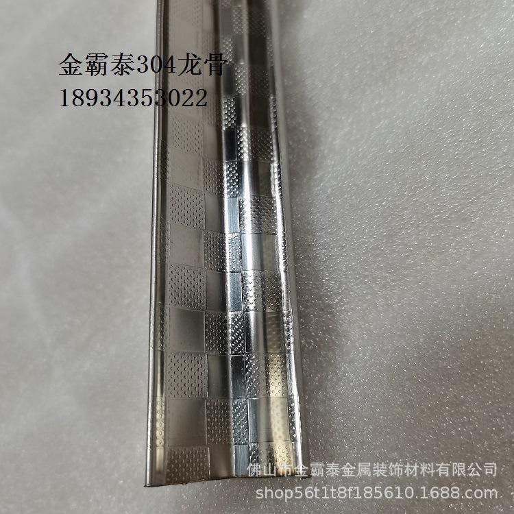 微信圖片_202103261506224