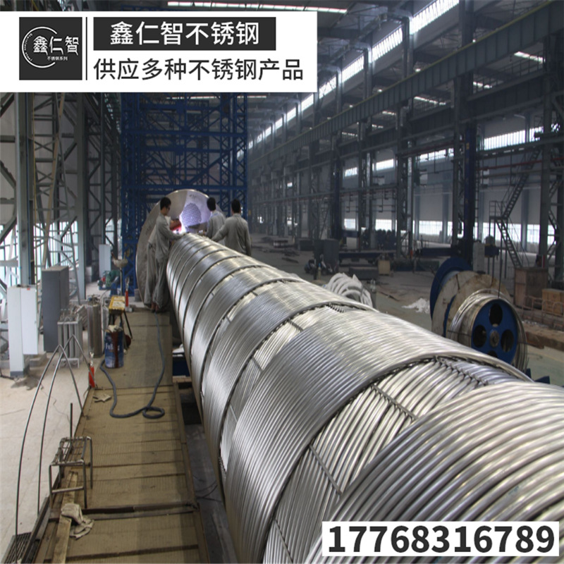 a5bb48a2c61255c9b2c01b3154ab64