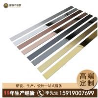 304不銹鋼裝飾線條定制 吊頂黑鈦鏡面包邊條 L型不銹鋼踢腳線