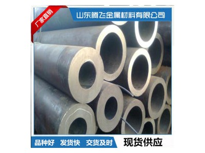 口徑76*83*95*108*114*25mm無縫鋼管