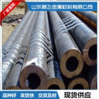 熱軋專場 45號無縫鋼管 45#熱軋無縫鋼管