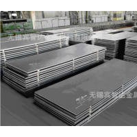 50mm厚鋼板 35CrMo熱軋中厚板 電話詢價 正品熱賣中