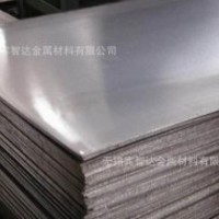 50CrMo合金鋼板 冷軋普中板 50CrMo 鞍鋼