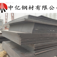 供應寶鋼GCR9軸承鋼 GCr9軸承鋼板 GCr9軸承鋼板材 材料假一罰十