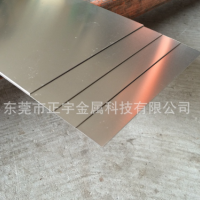 供應批發SUS420j2不銹鐵 刀具專用耐磨不銹鋼板 SUS420j2不銹鋼板