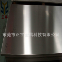 耐磨淬火 420J2不銹鋼 刀片專用420J2不銹鋼帶 420J2不銹鐵