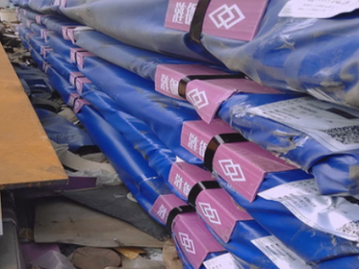 山東漣鋼 Mn13鋼板 熱連軋橫切板 固溶Mn13鋼板 用作拋丸機襯板