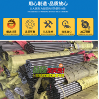 廠家直銷440C不銹鋼棒 SUS630固溶不銹鋼板 SUS316L不銹鋼帶價格