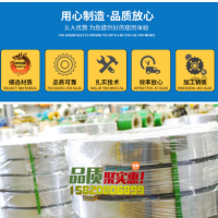 深圳S50CM彈簧鋼帶 S50CM化學成分及性能參數 批發S60CM彈簧鋼板