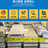 批發零售TC4鈦合金 TA2 Ti-6Al-4V航空鈦板 實驗專用任意尺寸切割