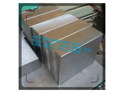 供應SKH59模具鋼精光料 SKT4模具鋼圓鋼SKH59高耐磨鋼材批發