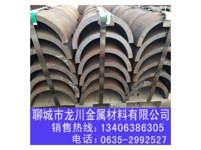 無縫管 42crmo 山鋼 龍川庫 42crmo鋼管 厚壁42crmo鋼管 切 零售