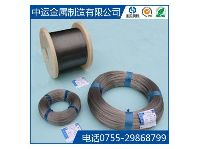 供應(yīng)高碳鋼線 310S不銹鋼鍍鋅線 碳鋼鍍鋅線 316精密不銹鋼線