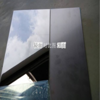 精磨8K~12K鏡面不銹鋼 304鏡面不銹鋼帶 鏡面不銹鋼板