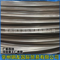 供應邢鋼日標SCM435冷拉圓鋼 冷鐓鋼線材 盤圓 規格齊全