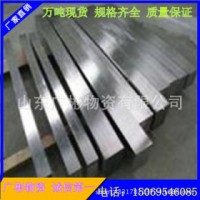 冷拉鋼 45# 包鋼   q345b方鋼.16Mn方鋼、45#方鋼現(xiàn)貨、100*100方鋼