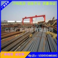 軸承鋼 35# 萊鋼 35號冷拉圓鋼/冷拔圓鋼廠家