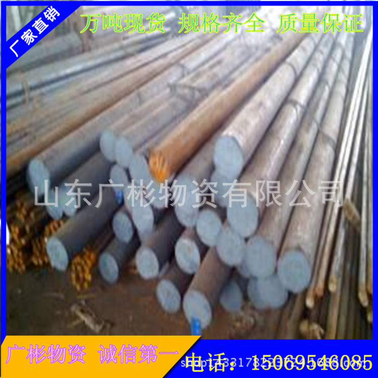 u=47499240,395655951&f