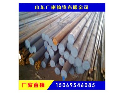 工業圓鋼 40CR 萊鋼  圓鋼批發零售
