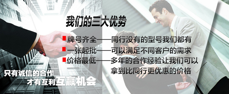 2712412255_1306245284