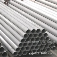 供應P110熱軋鉆桿無縫工業管料 25CrMnMo鋼管