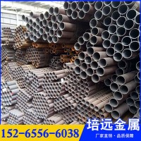 優惠供應無縫鋼管 精扎無縫鋼管 精密厚壁管 冷拔光亮精密鋼管