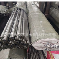 供應日本SKH-51高速工具鋼 SKH-51高速鋼棒 SKH-51磨光圓棒