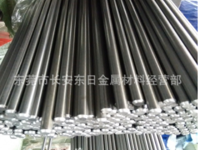 供應進口S60C高碳鋼材料 S60C圓鋼 S60C圓棒 規(guī)格齊全 零切配送