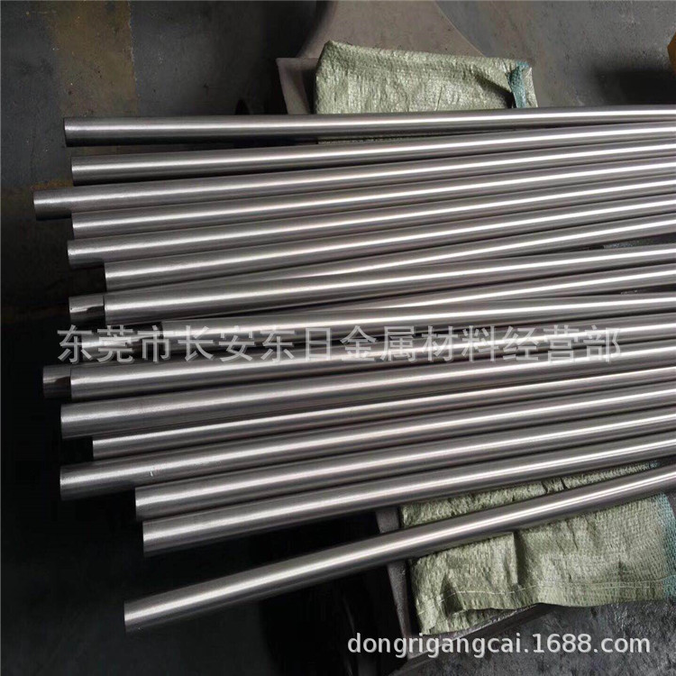 3A0DC5BEA78D21F0D0CBBC436A8D2F