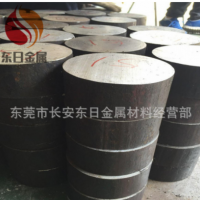 供應德國進口100CrMnSi6-4高耐磨軸承鋼 圓鋼 可提供材質證明