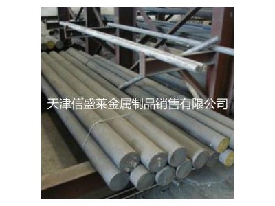 專業供應20CrNi3圓鋼規格齊全 優質20CrNi3熱軋圓鋼 質量保證