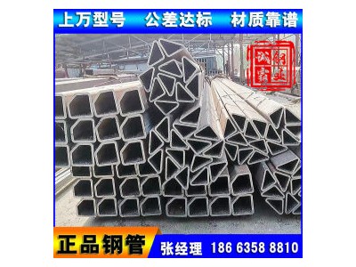 冷拔異型管 16MN異形管 異型鋼管加工切割一條龍