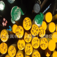 17-4ph不銹鋼板 630抗腐蝕不銹鋼棒材 0Cr17Ni4Cu4Nb高硬度不銹鋼