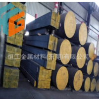 球墨鑄鐵圓棒qt500-7 高耐磨鑄鐵板多少錢一公斤 灰口鑄鐵ht250