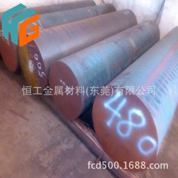 QQ圖片20180401124323_conew1_副本