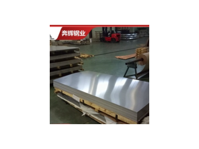 現貨銷售 304不銹鋼帶 201不銹鋼帶 不銹鋼帶 可分條定制