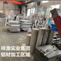 現(xiàn)貨鋁板鋁棒廠家5052鋁材加工定做切割零售角鋁型材鋁管