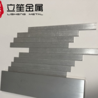 優(yōu)質(zhì)6063鋁排，高強(qiáng)度鋁扁條 高性能6061鋁排 非標(biāo)鋁排可定制