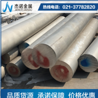 大量銷售ADC12鋁棒 ADC12鋁合金棒優(yōu)秀性能