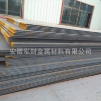 中厚鋼板 A3鋼板 錳板 整板銷售切割加工 普中板 Q235 萍鋼