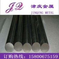 不銹鋼板 0Cr17Ni12Mo2N 太鋼不銹