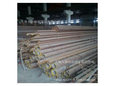 無縫管 09MnD 寶鋼   低溫壓力容器用無縫鋼管