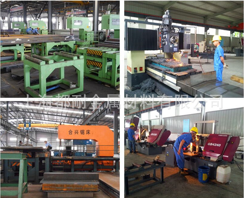 QQ圖片20160628155044_副本