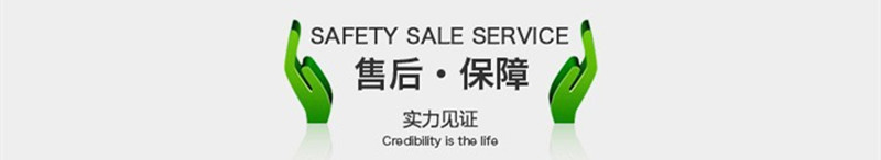 2714042251_1306245284_副本