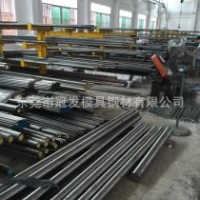 批發零售40Cr合金鋼 40Cr圓鋼 40CR合金圓鋼 可切割零賣