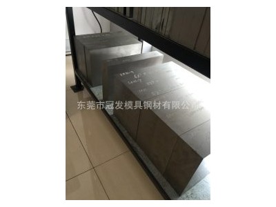 ASP60粉末高速鋼,是高耐磨高鈷粉末高速鋼ASP60瑞典 ASP-60模具鋼