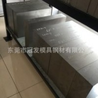 ASP60粉末高速鋼,是高耐磨高鈷粉末高速鋼ASP60瑞典 ASP-60模具鋼