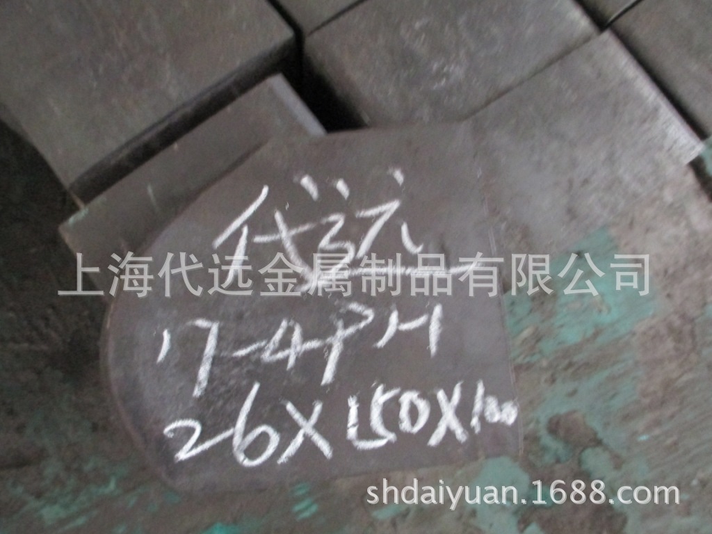 17-4 26X150<em></em>x100