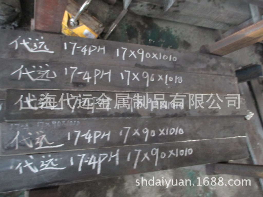 17-4 17X90<em></em>x1010